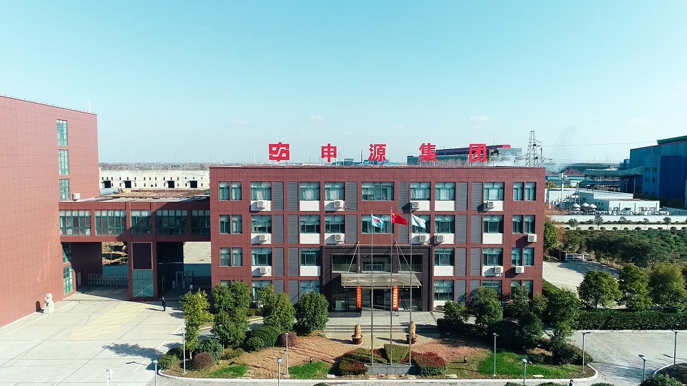 28圈厂名2