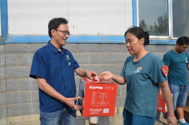 豪利777(OLE777)官方网站