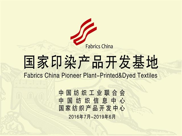 豪利777(OLE777)官方网站