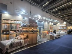 豪利777股份携家纺优势新品亮相2025法兰克褔家纺展