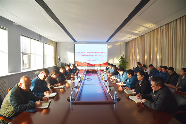 豪利777(OLE777)官方网站