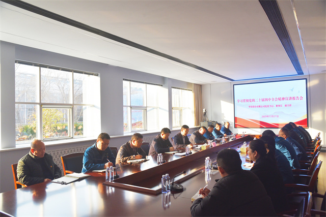 豪利777(OLE777)官方网站